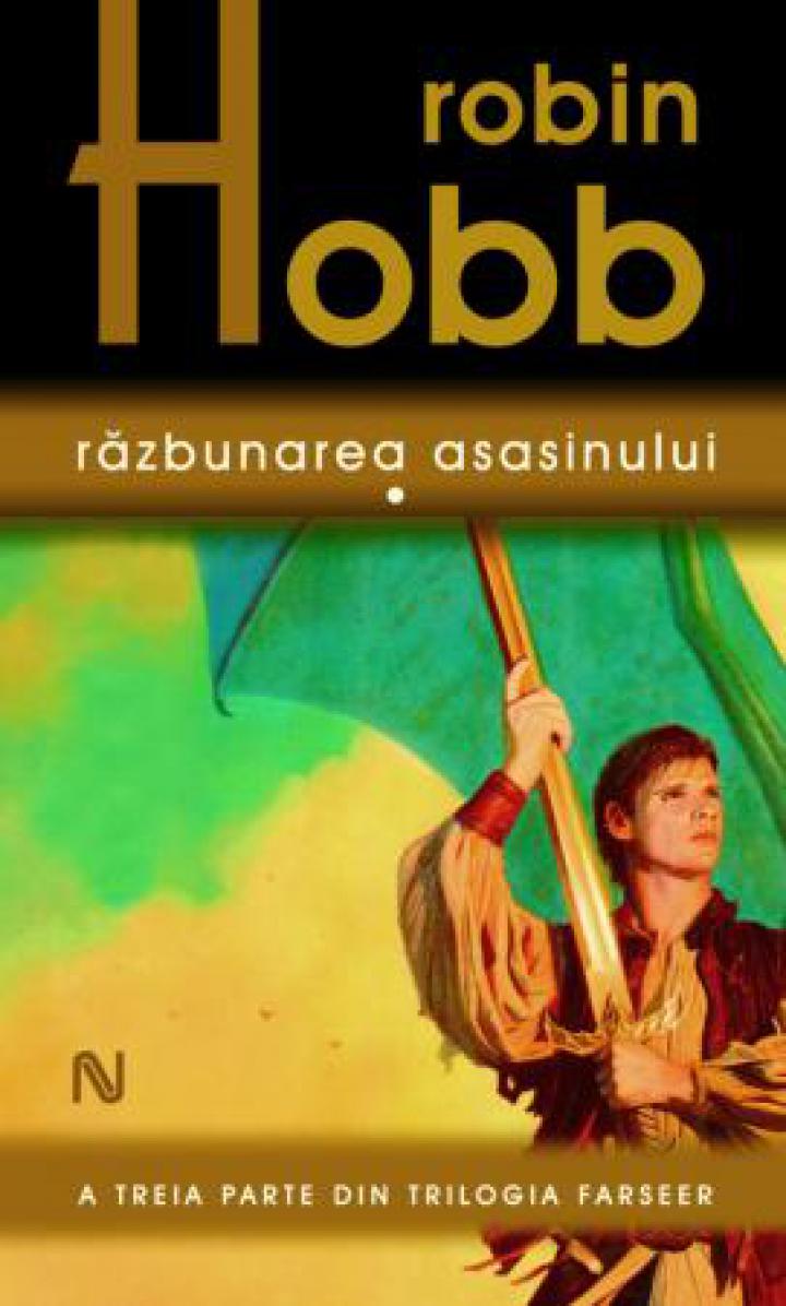 Robin Hobb: Răzbunarea asasinului, vol. I-II